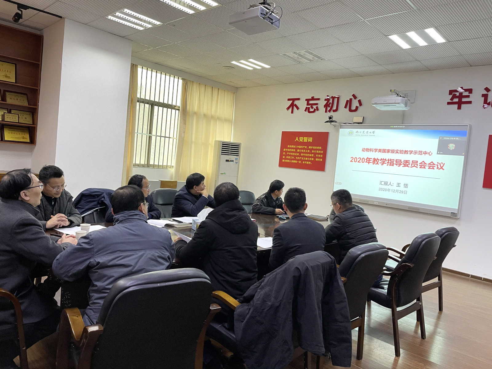 210106110245a2d.png 210106110245a2d.png