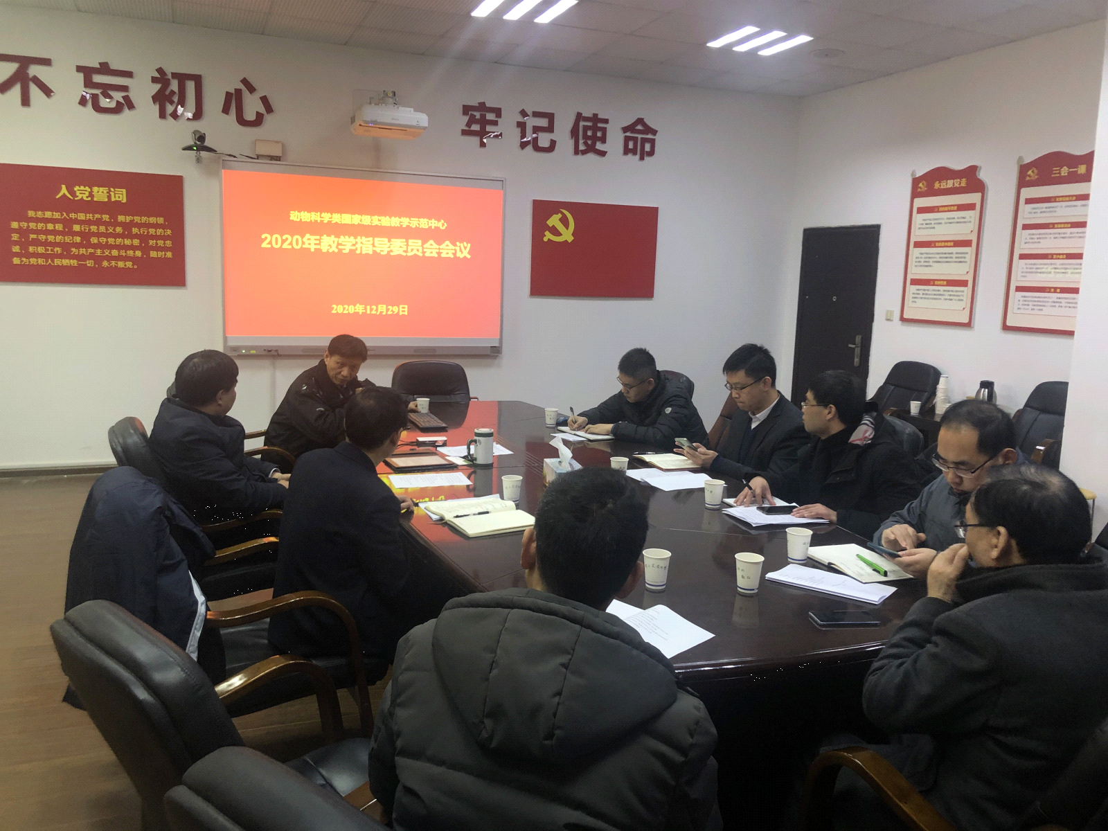 210106110229bb6.png 210106110229bb6.png